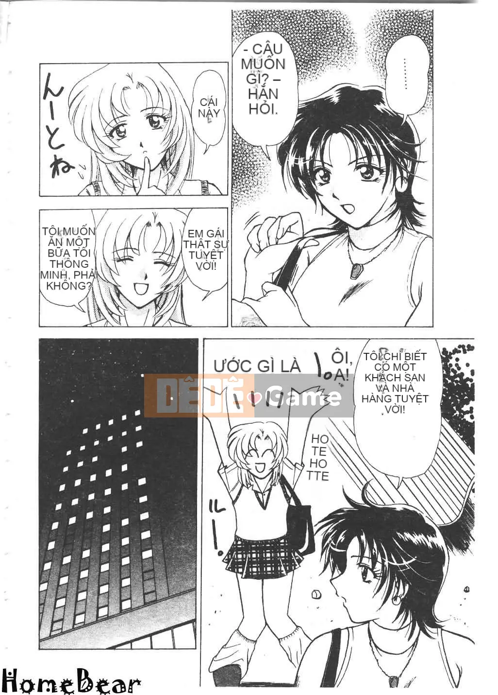 [Tuyển tập] Tsu Gal FREAK!