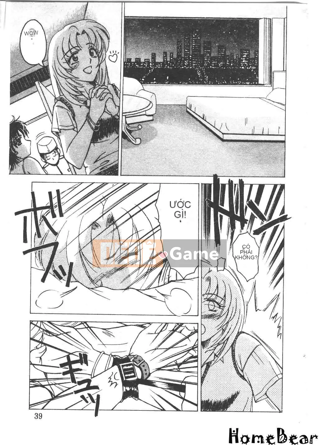 [Tuyển tập] Tsu Gal FREAK!