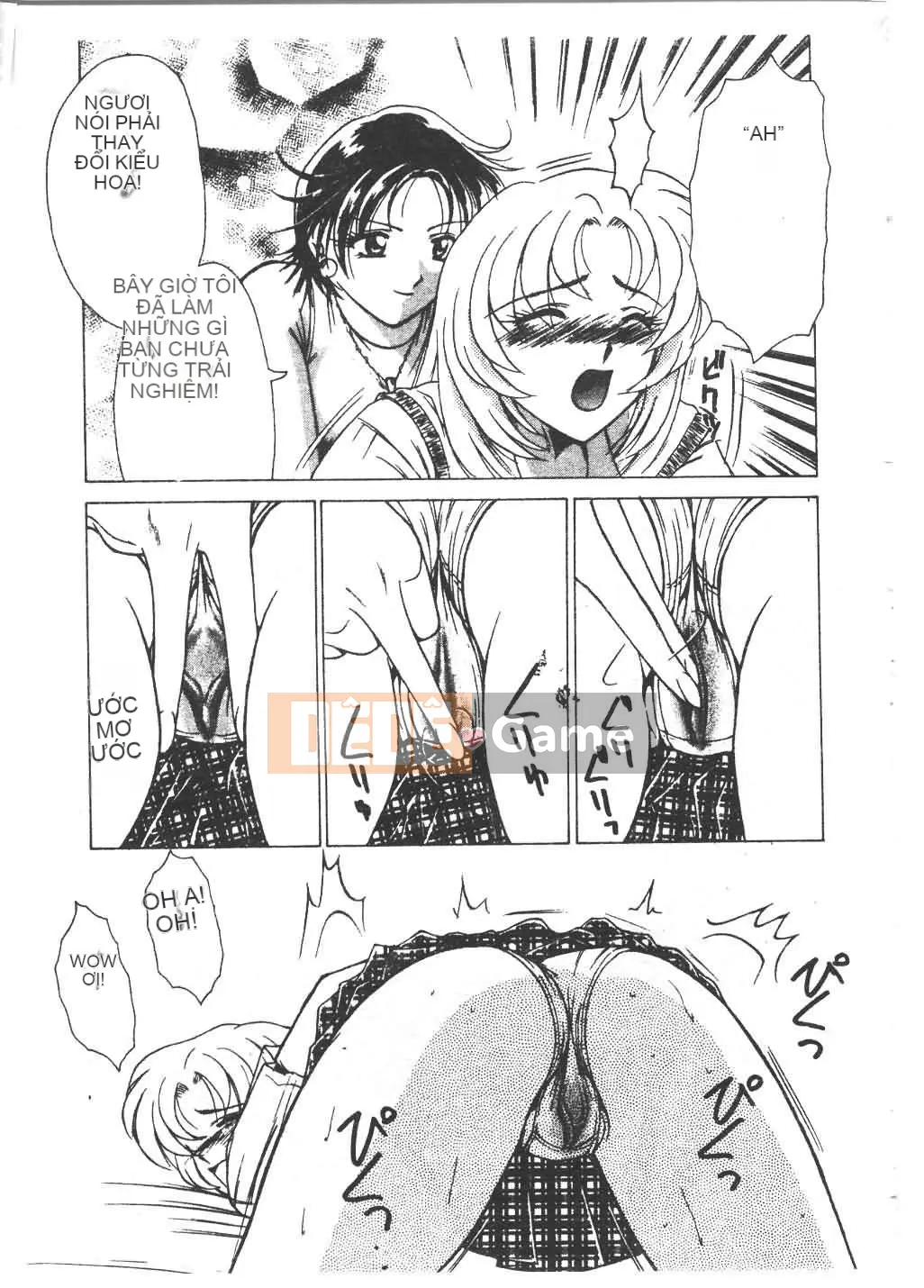 [Tuyển tập] Tsu Gal FREAK!