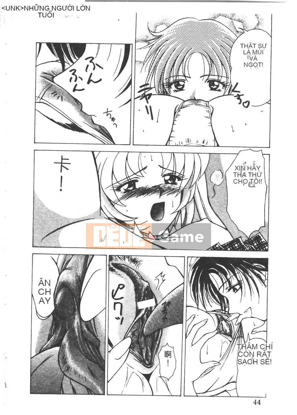 [Tuyển tập] Tsu Gal FREAK!