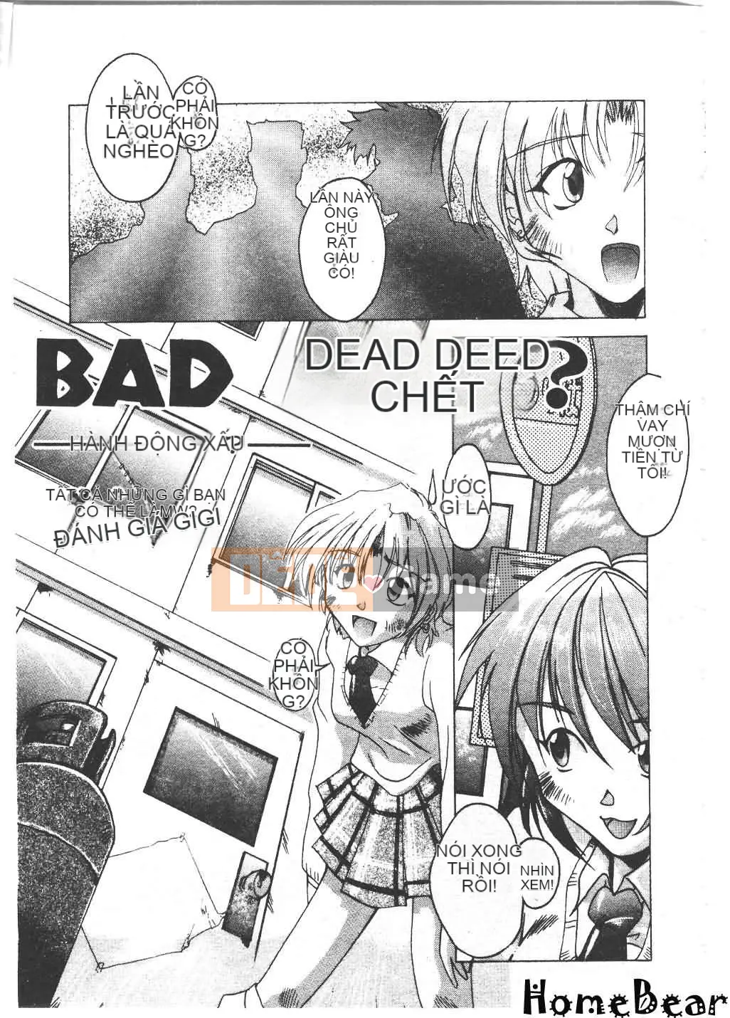 [Tuyển tập] Tsu Gal FREAK!