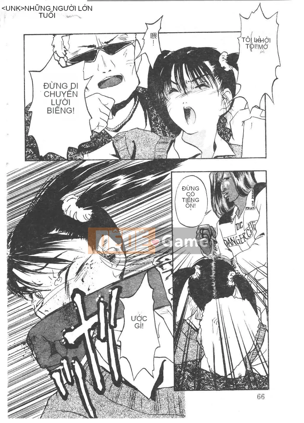 [Tuyển tập] Tsu Gal FREAK!