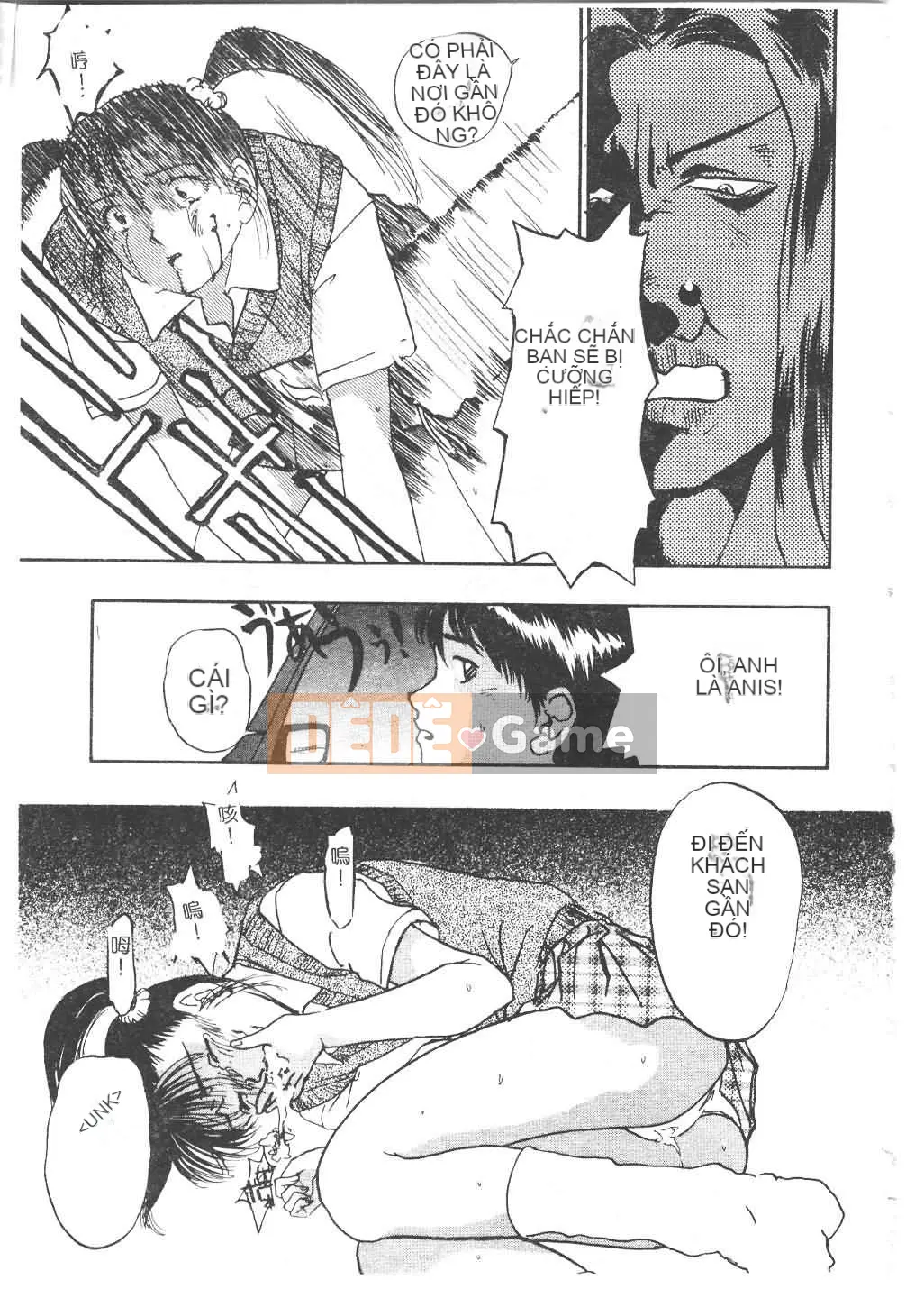 [Tuyển tập] Tsu Gal FREAK!