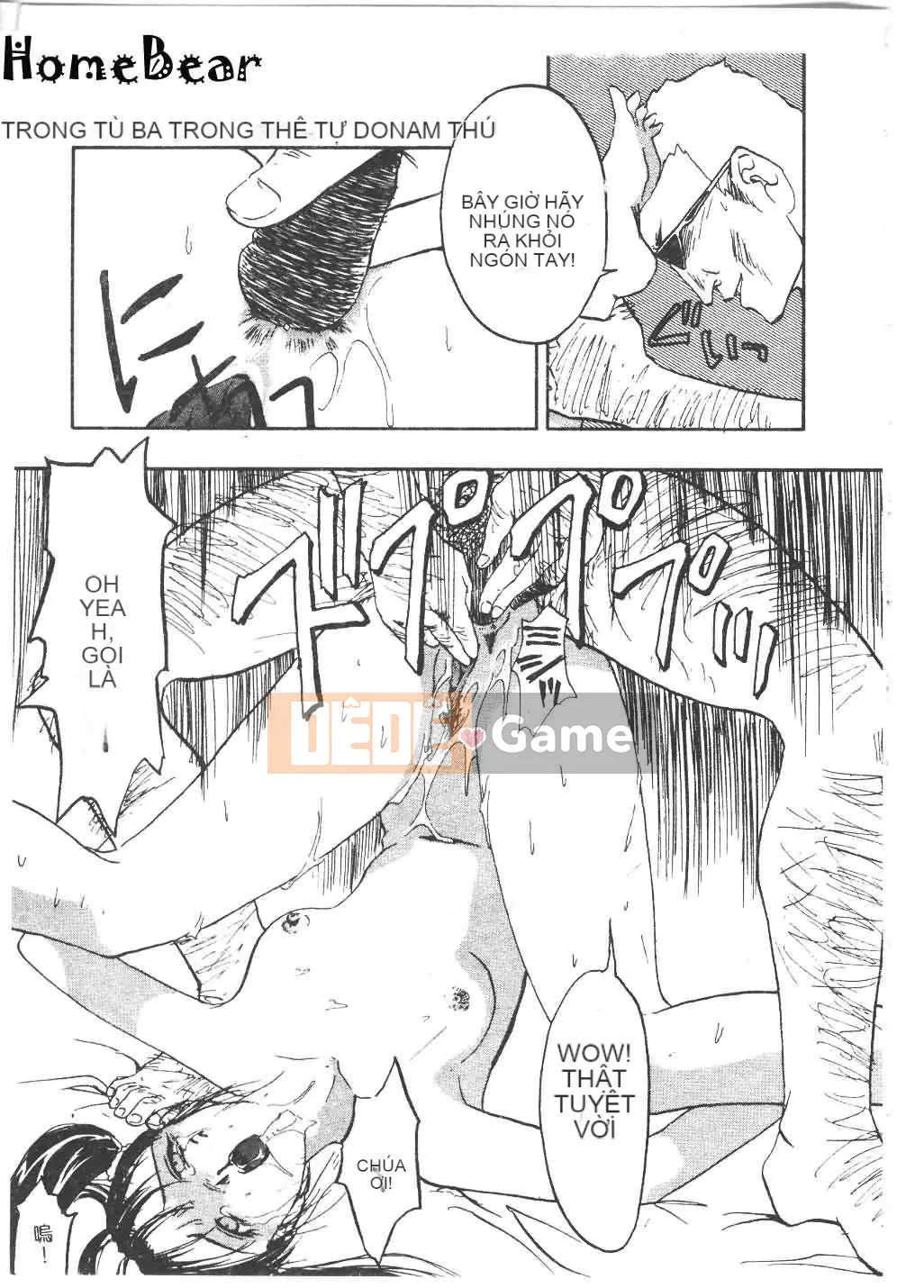 [Tuyển tập] Tsu Gal FREAK!