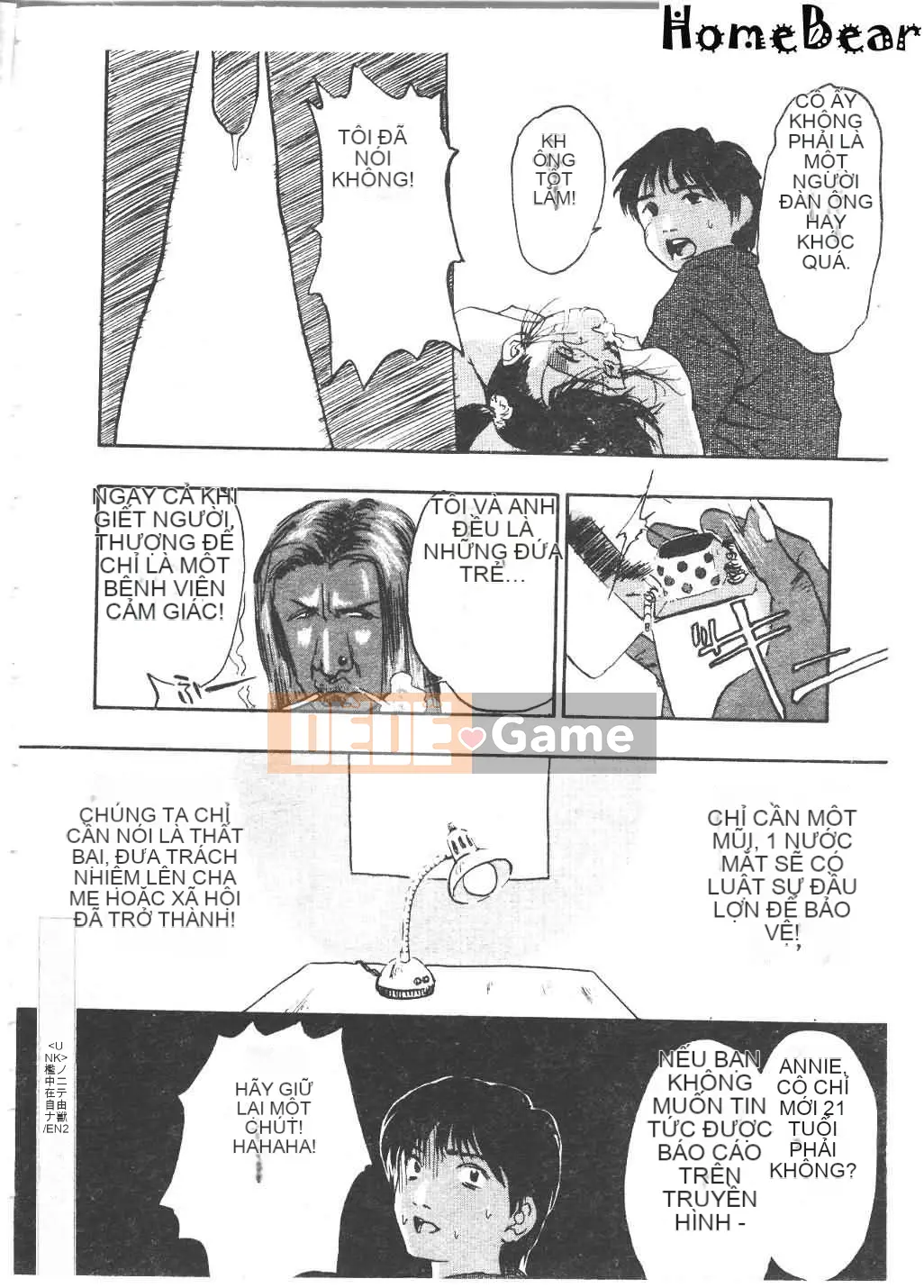 [Tuyển tập] Tsu Gal FREAK!