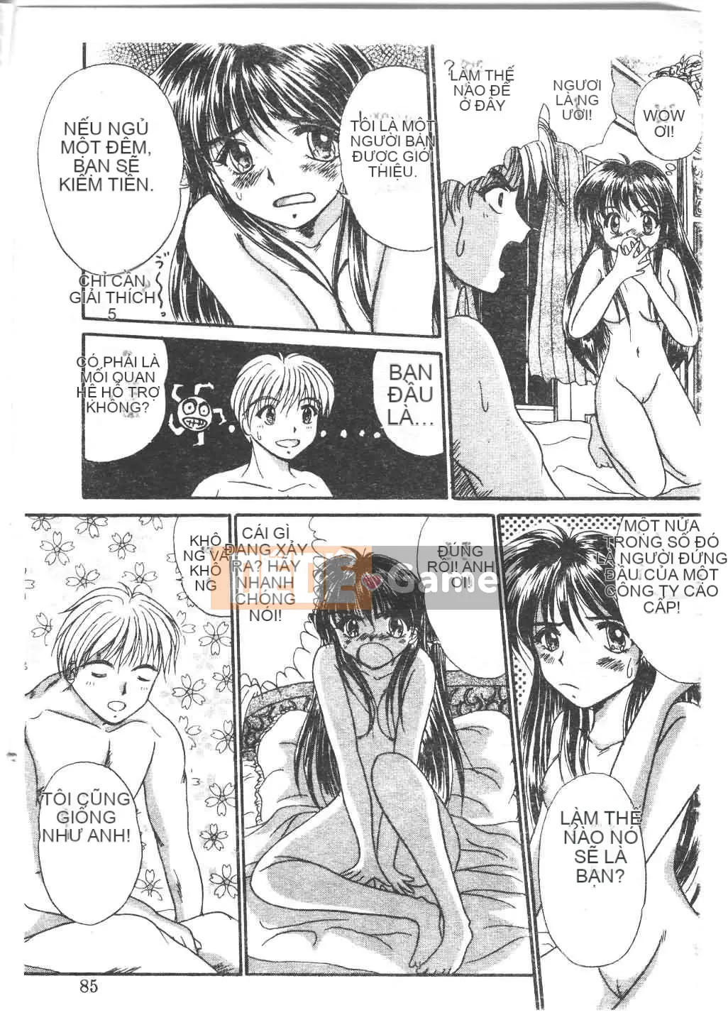 [Tuyển tập] Tsu Gal FREAK!