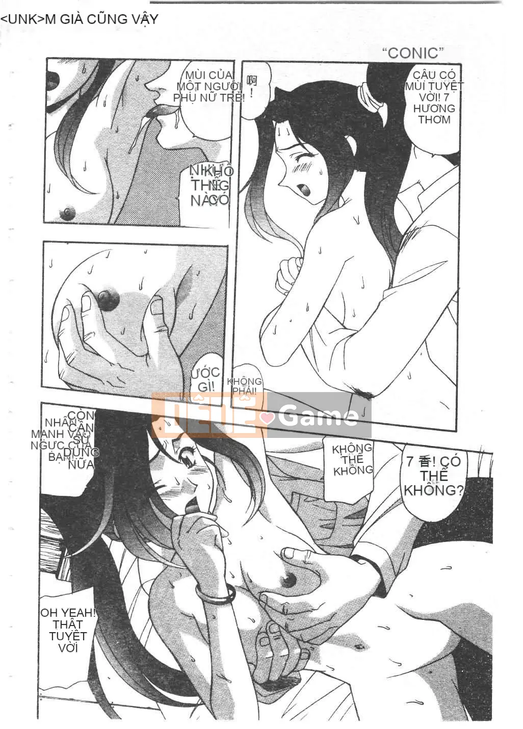 [Tuyển tập] Tsu Gal FREAK!