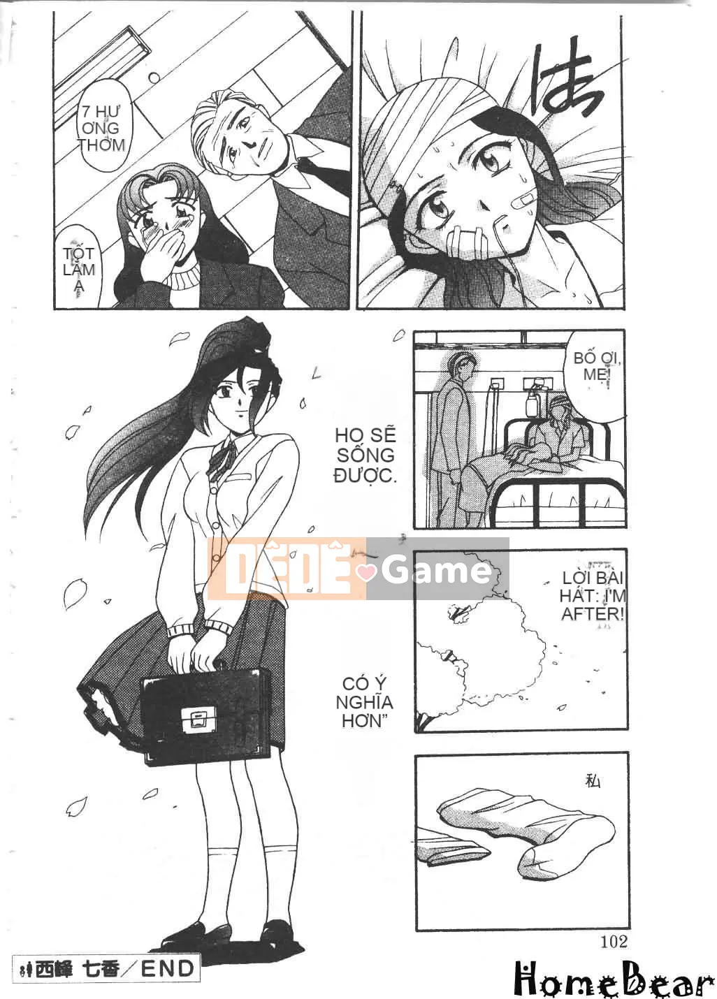 [Tuyển tập] Tsu Gal FREAK!