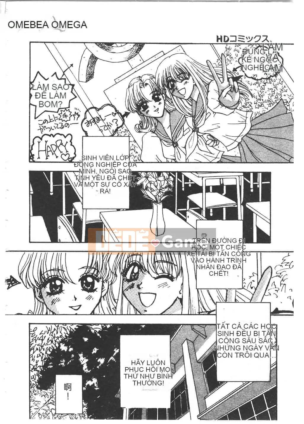 [Tuyển tập] Tsu Gal FREAK!