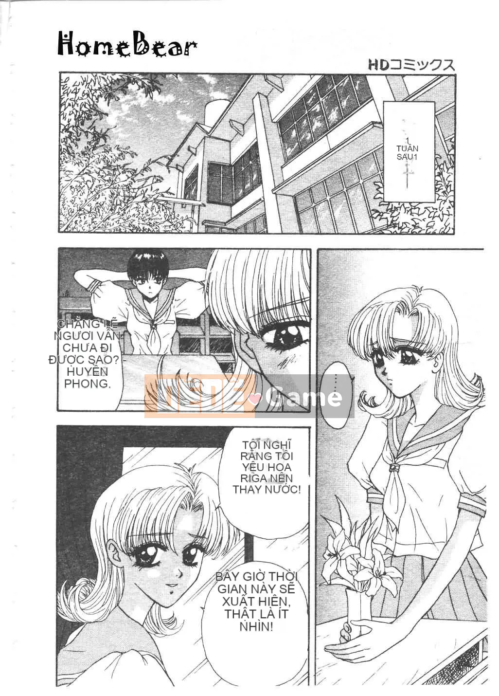 [Tuyển tập] Tsu Gal FREAK!