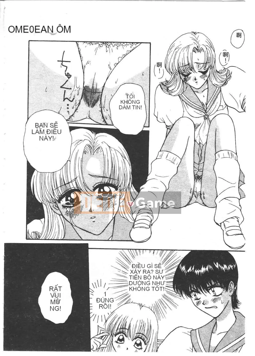 [Tuyển tập] Tsu Gal FREAK!