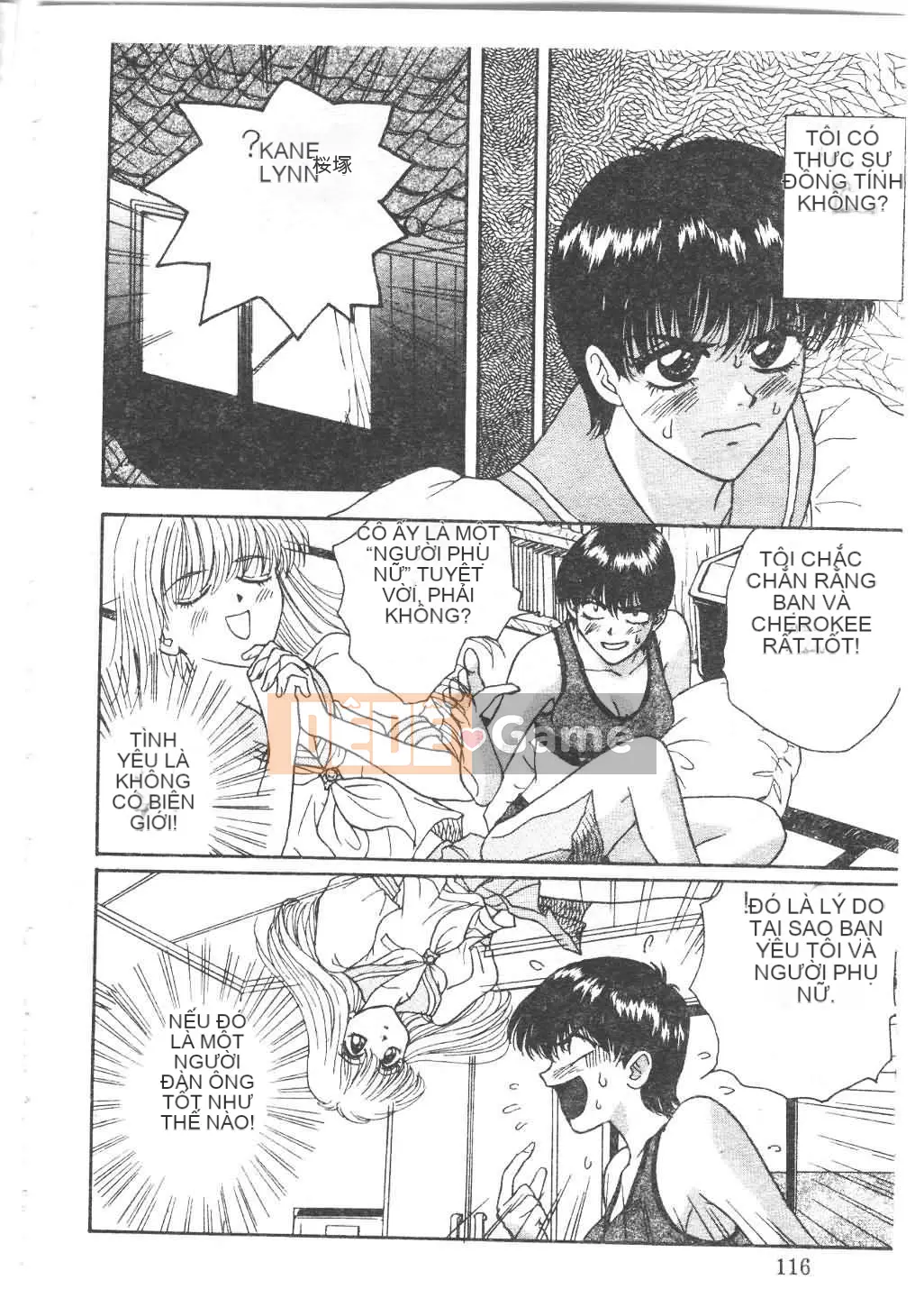 [Tuyển tập] Tsu Gal FREAK!