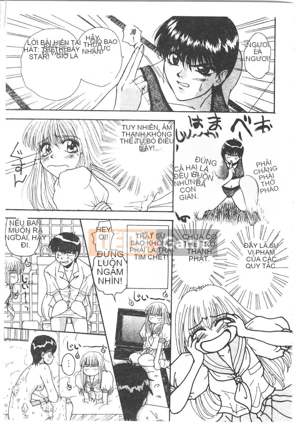 [Tuyển tập] Tsu Gal FREAK!