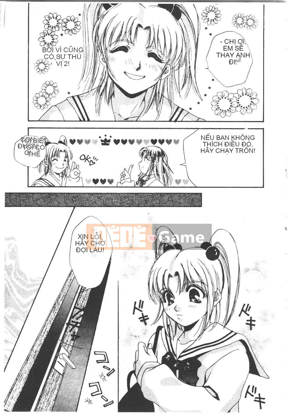 [Tuyển tập] Tsu Gal FREAK!