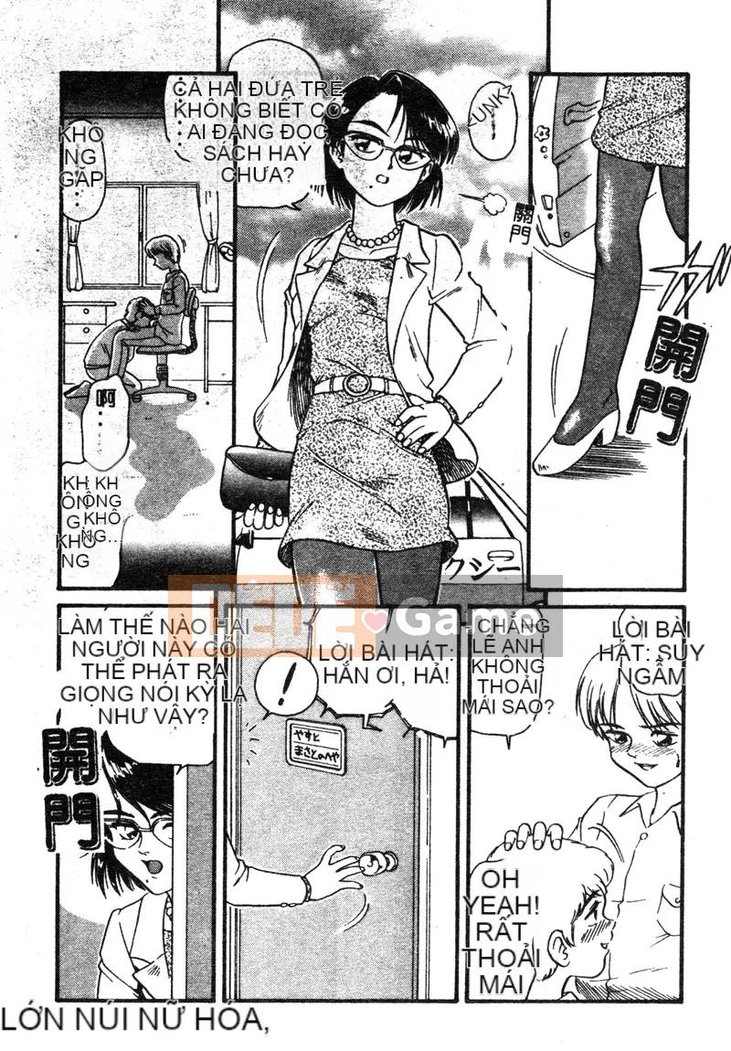 [Tuyển tập] Mẹ kiếp [Chuu]