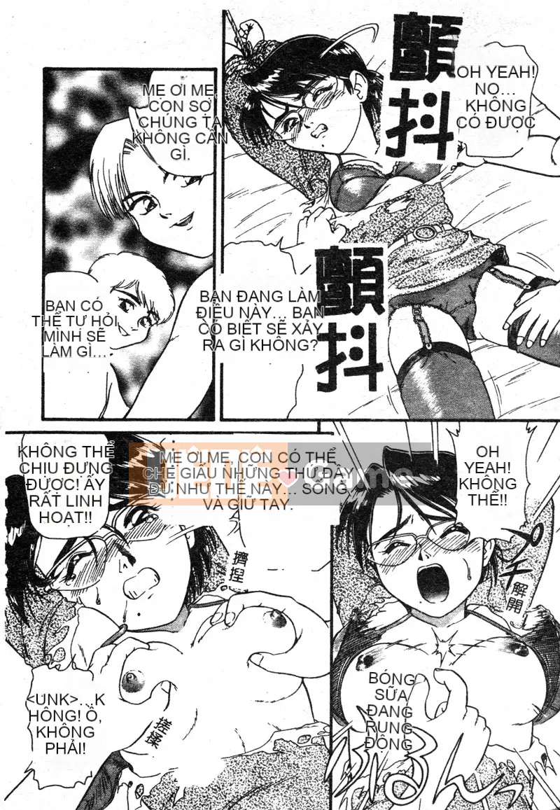 [Tuyển tập] Mẹ kiếp [Chuu]