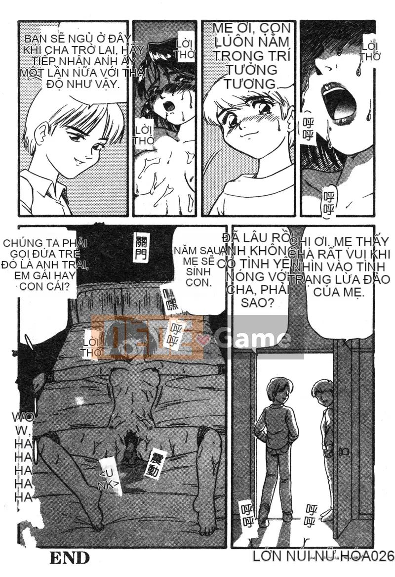 [Tuyển tập] Mẹ kiếp [Chuu]