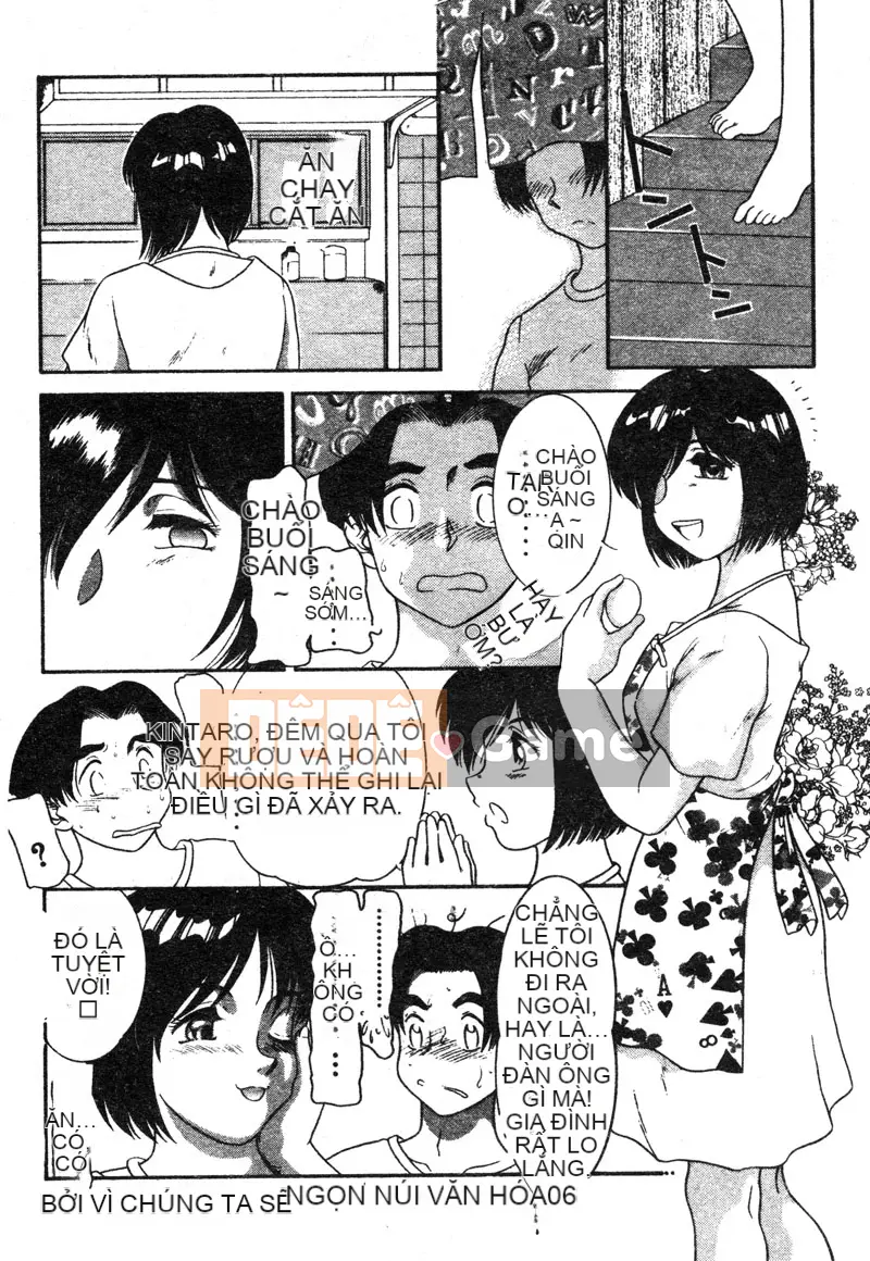 [Tuyển tập] Mẹ kiếp [Chuu]