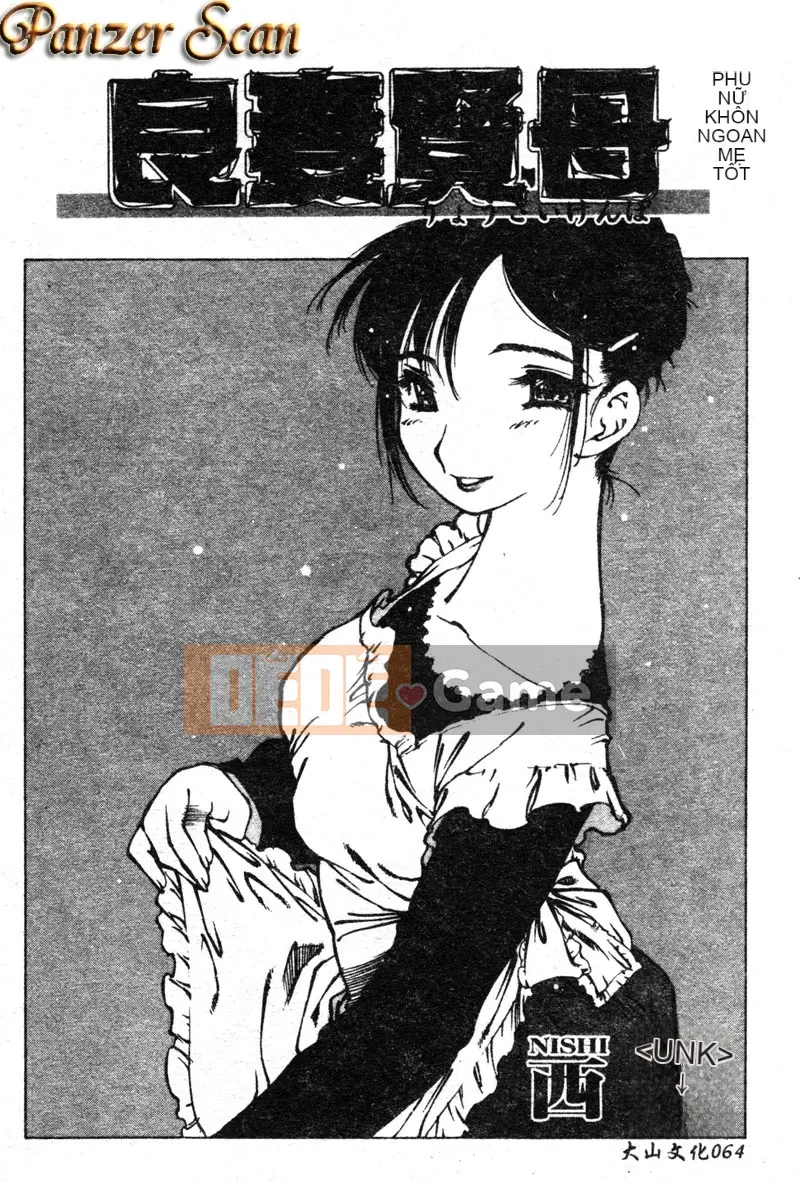 [Tuyển tập] Mẹ kiếp [Chuu]