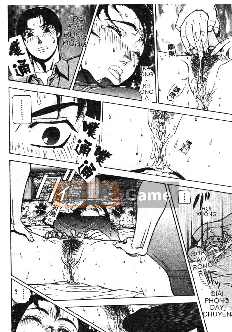 [Tuyển tập] Mẹ kiếp [Chuu]