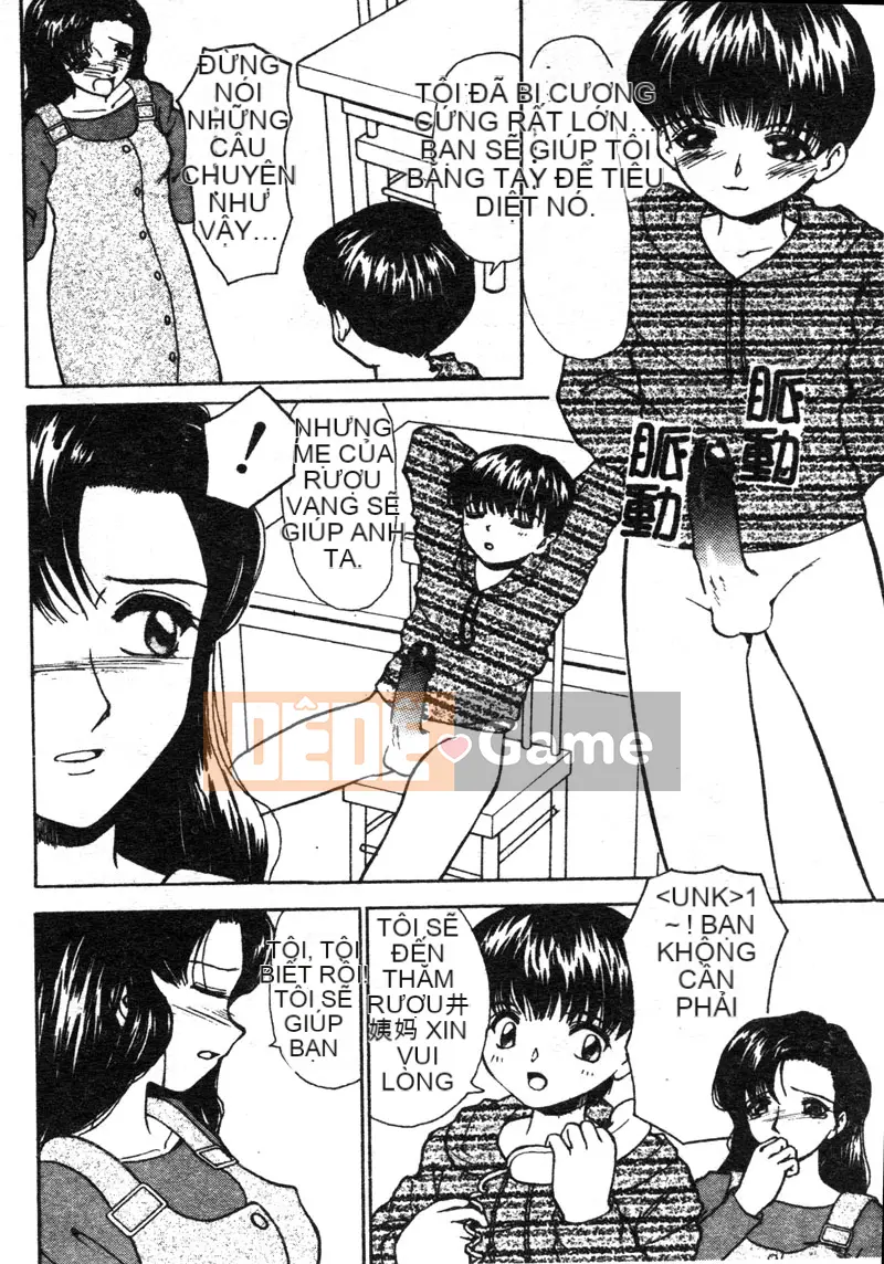 [Tuyển tập] Mẹ kiếp [Chuu]