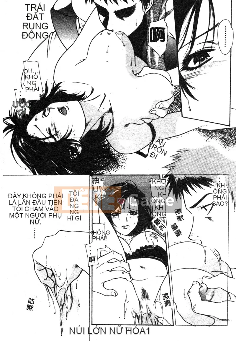 [Tuyển tập] Mẹ kiếp [Chuu]