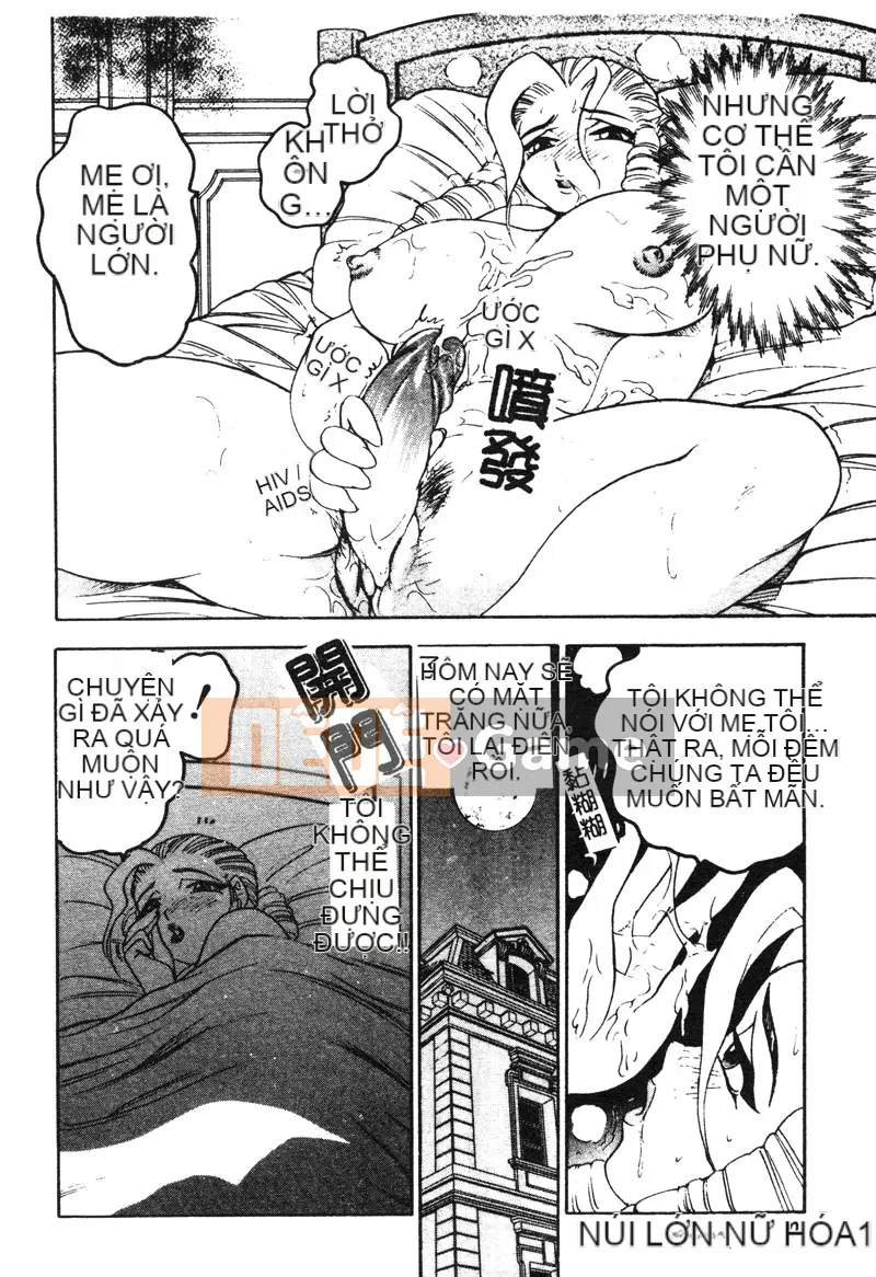 [Tuyển tập] Mẹ kiếp [Chuu]