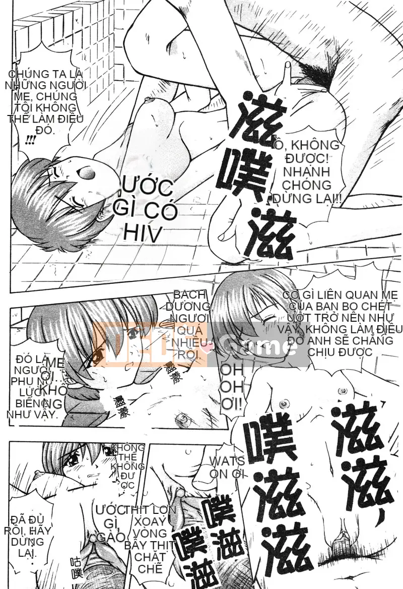 [Tuyển tập] Mẹ kiếp [Chuu]