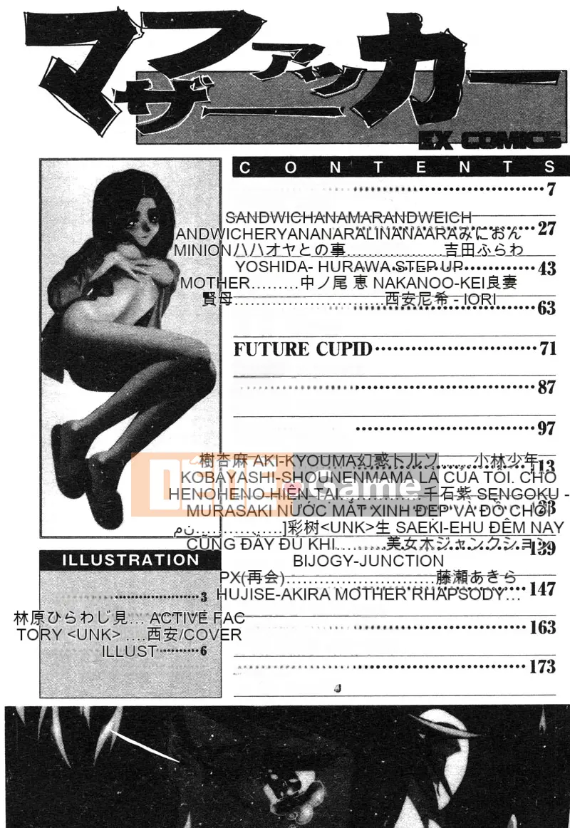 [Tuyển tập] Mẹ kiếp [Chuu]