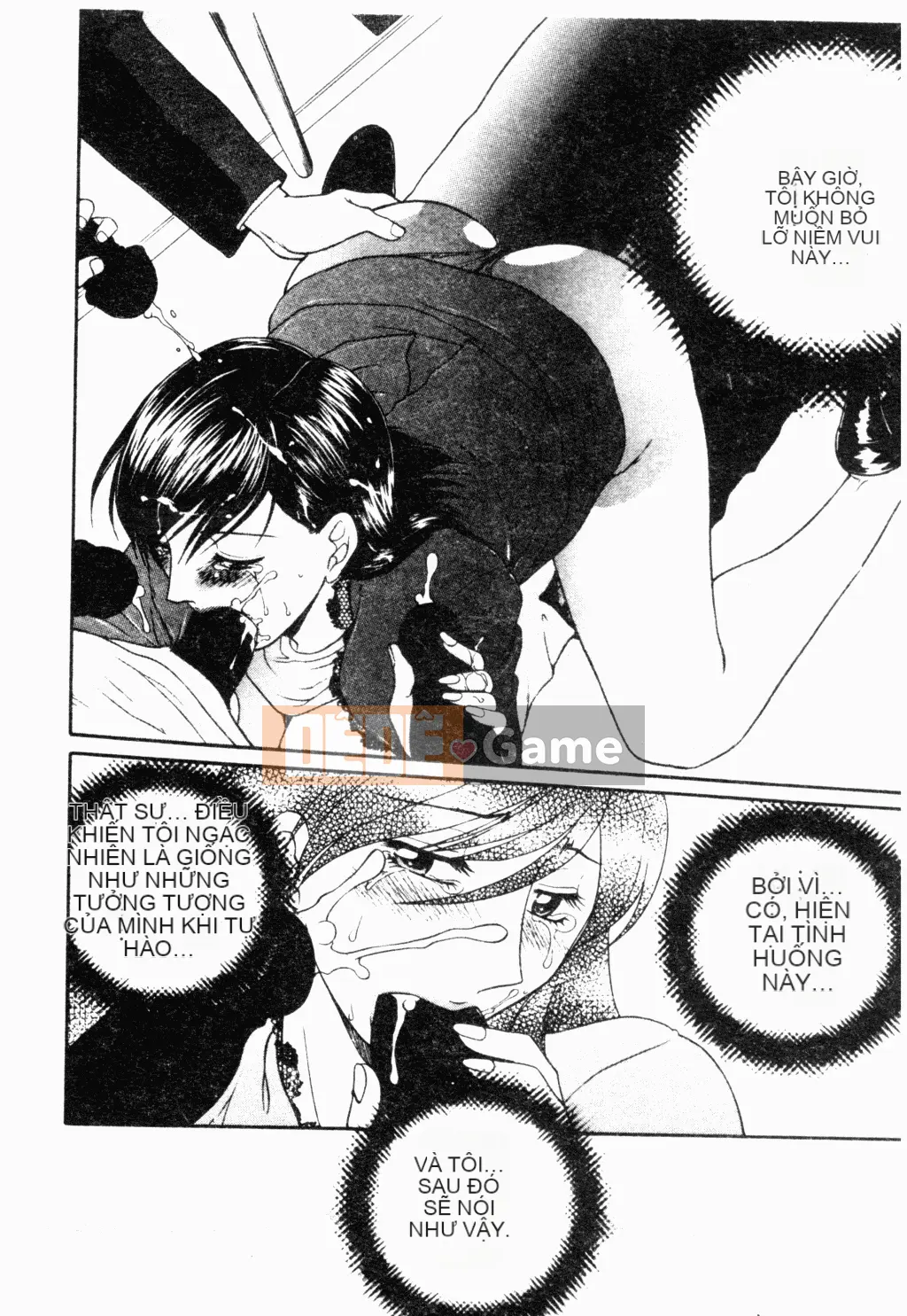 [Tuyển tập] Ryoujoku Gakko Vol.18 Chikan Classroom [Chuu]