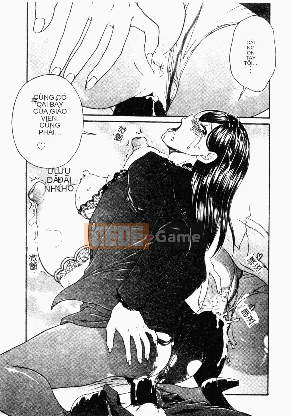 [Tuyển tập] Ryoujoku Gakko Vol.18 Chikan Classroom [Chuu]