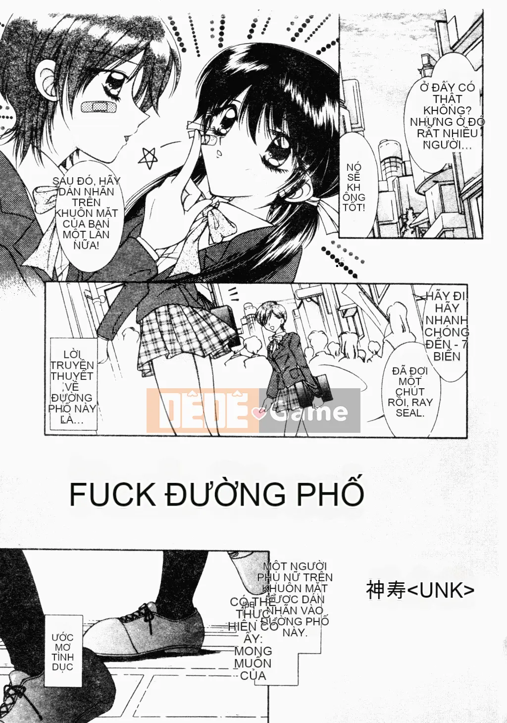 [Tuyển tập] Ryoujoku Gakko Vol.18 Chikan Classroom [Chuu]