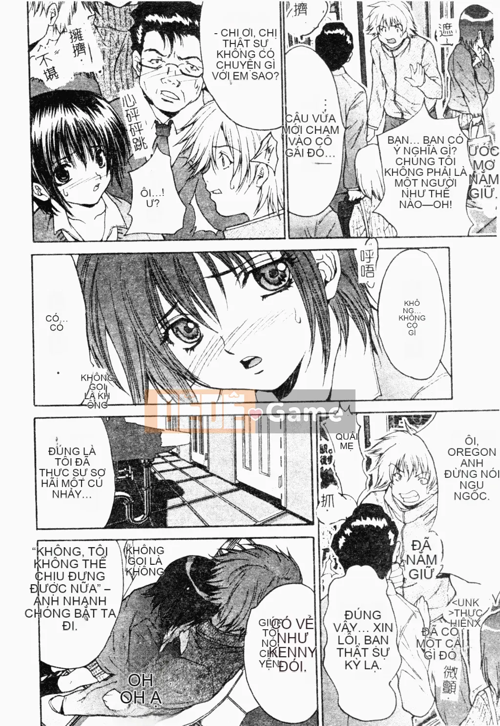 [Tuyển tập] Ryoujoku Gakko Vol.18 Chikan Classroom [Chuu]