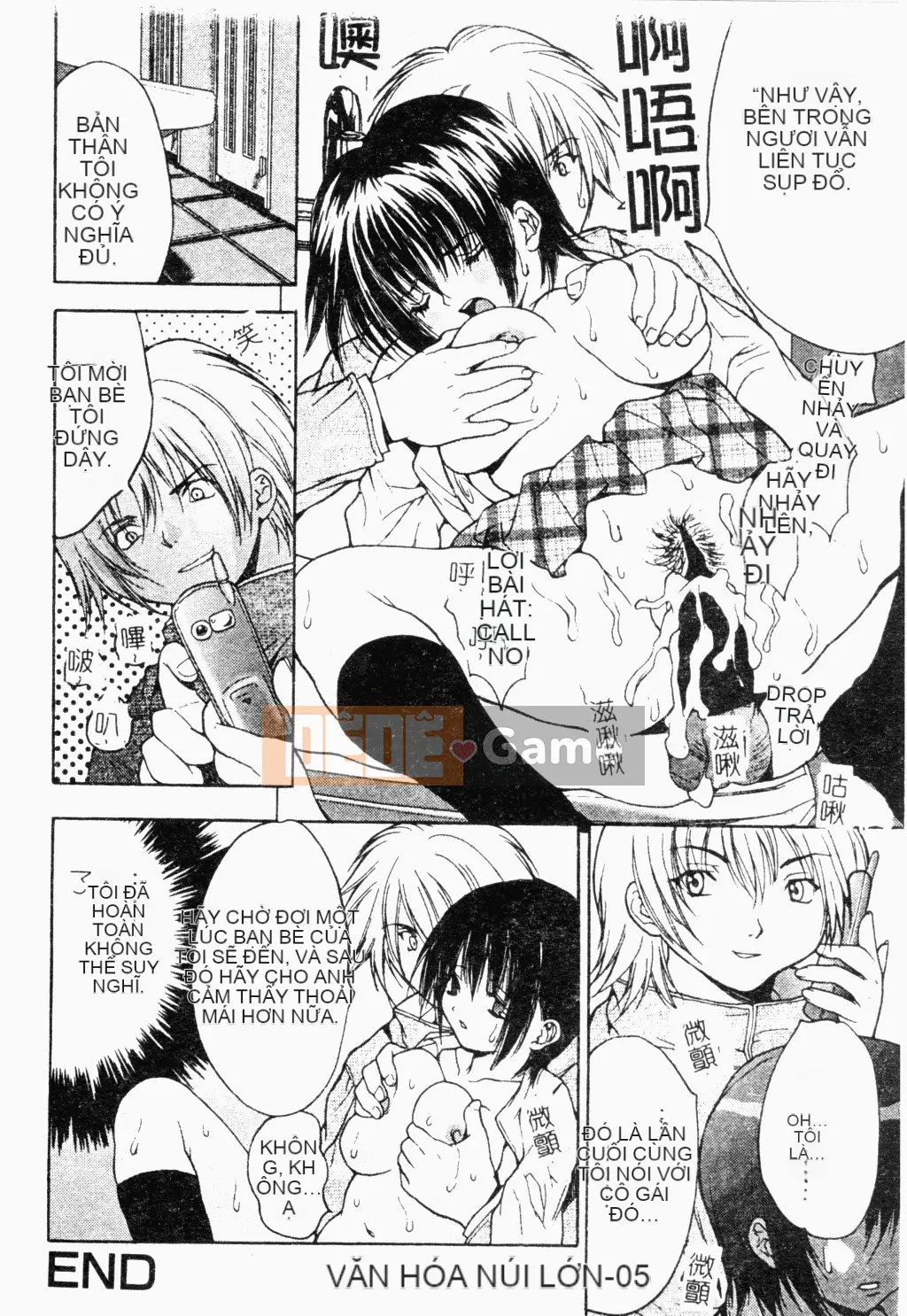 [Tuyển tập] Ryoujoku Gakko Vol.18 Chikan Classroom [Chuu]