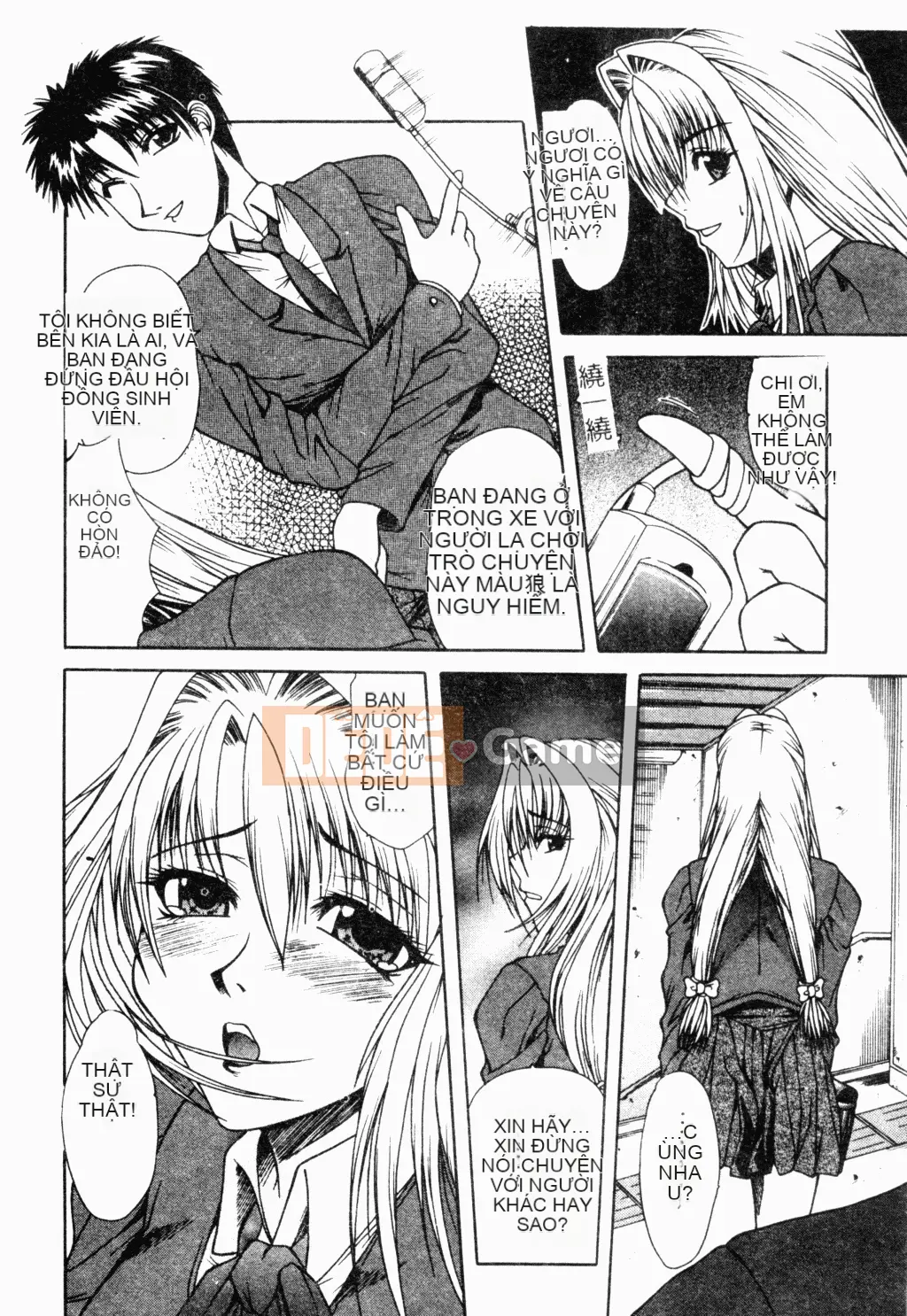 [Tuyển tập] Ryoujoku Gakko Vol.18 Chikan Classroom [Chuu]