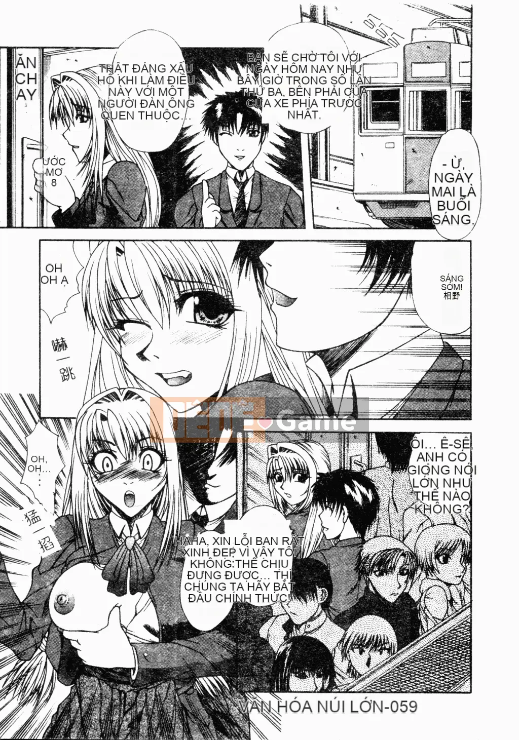 [Tuyển tập] Ryoujoku Gakko Vol.18 Chikan Classroom [Chuu]