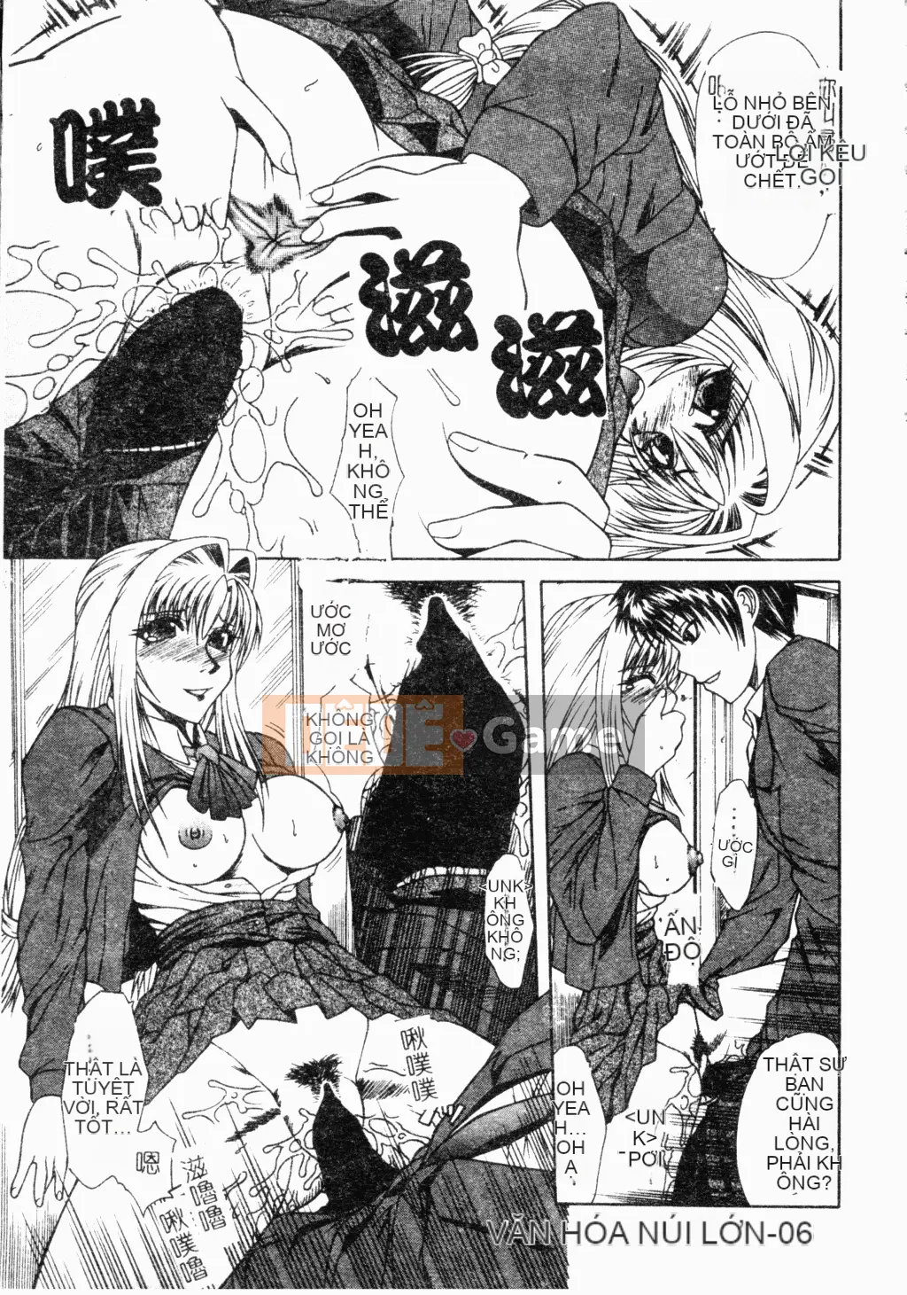 [Tuyển tập] Ryoujoku Gakko Vol.18 Chikan Classroom [Chuu]