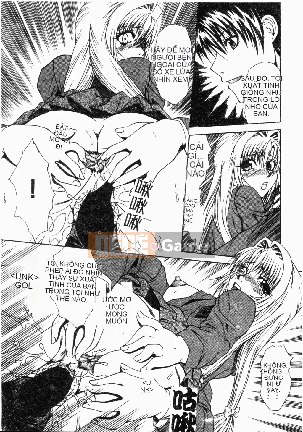 [Tuyển tập] Ryoujoku Gakko Vol.18 Chikan Classroom [Chuu]