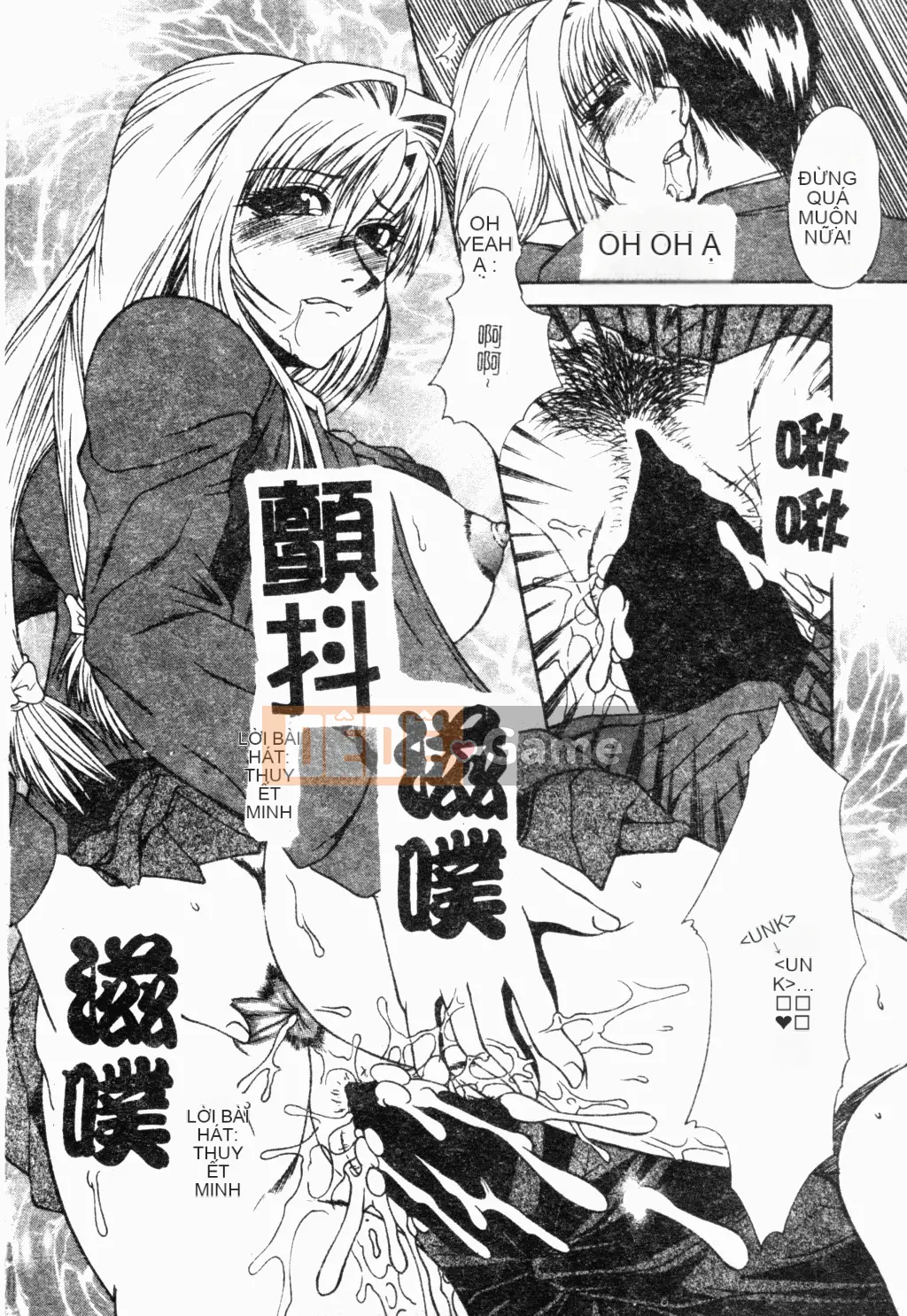 [Tuyển tập] Ryoujoku Gakko Vol.18 Chikan Classroom [Chuu]