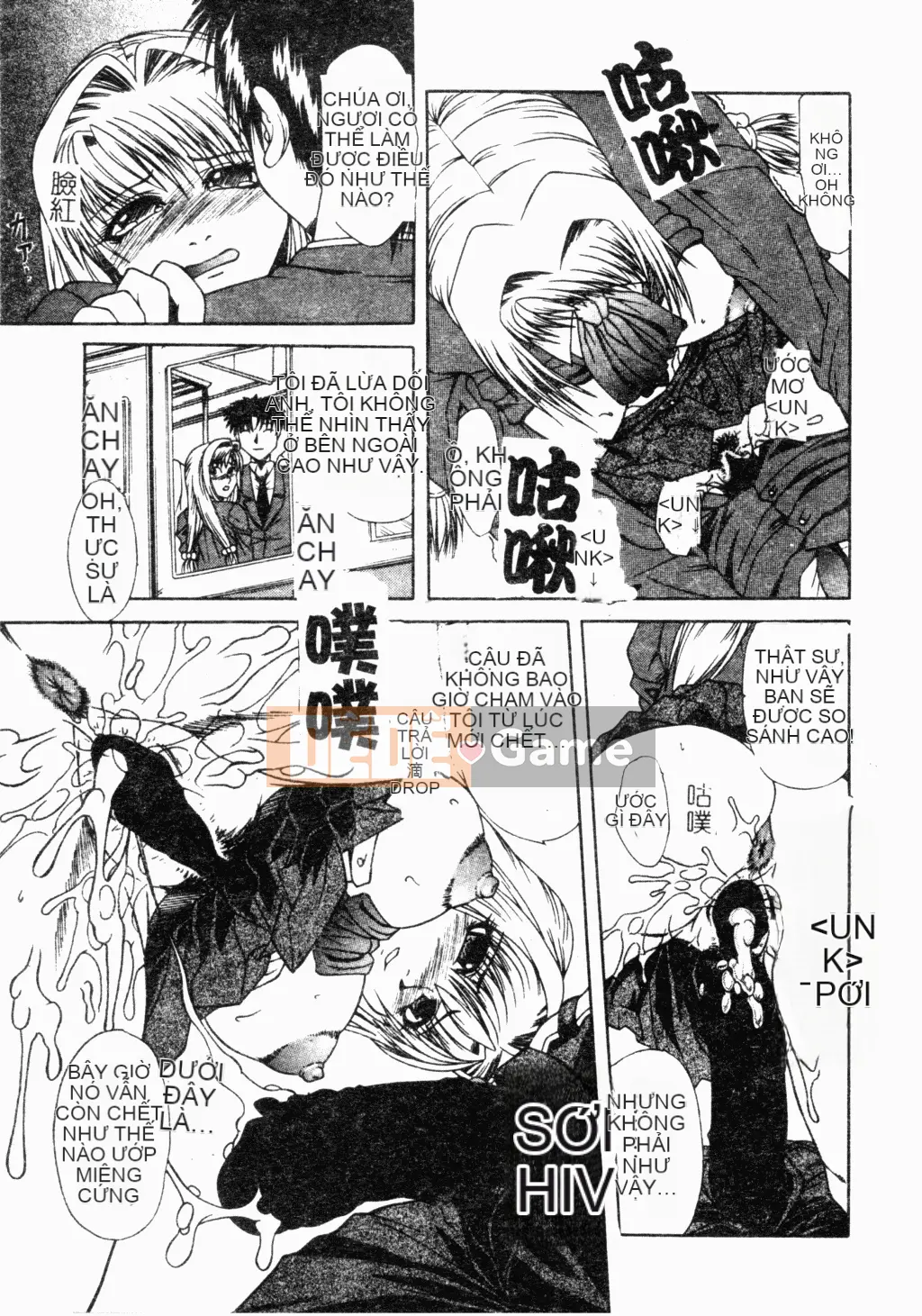 [Tuyển tập] Ryoujoku Gakko Vol.18 Chikan Classroom [Chuu]