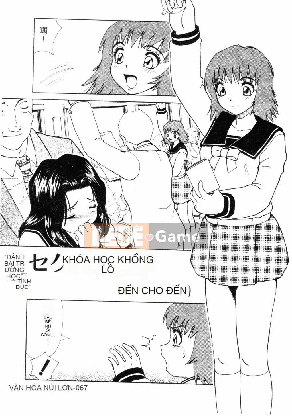 [Tuyển tập] Ryoujoku Gakko Vol.18 Chikan Classroom [Chuu]