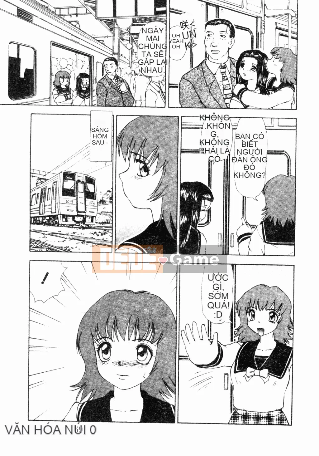 [Tuyển tập] Ryoujoku Gakko Vol.18 Chikan Classroom [Chuu]