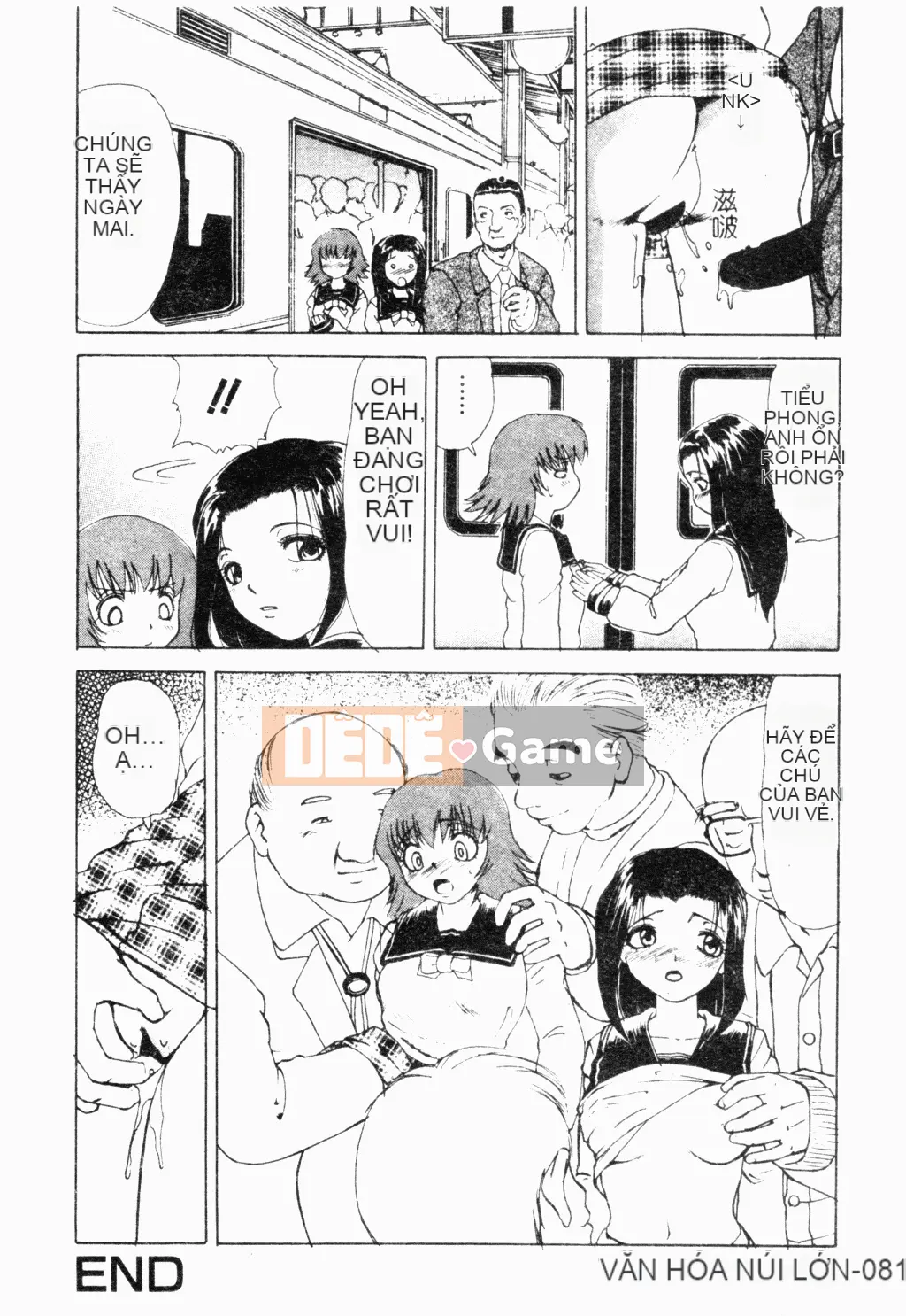 [Tuyển tập] Ryoujoku Gakko Vol.18 Chikan Classroom [Chuu]