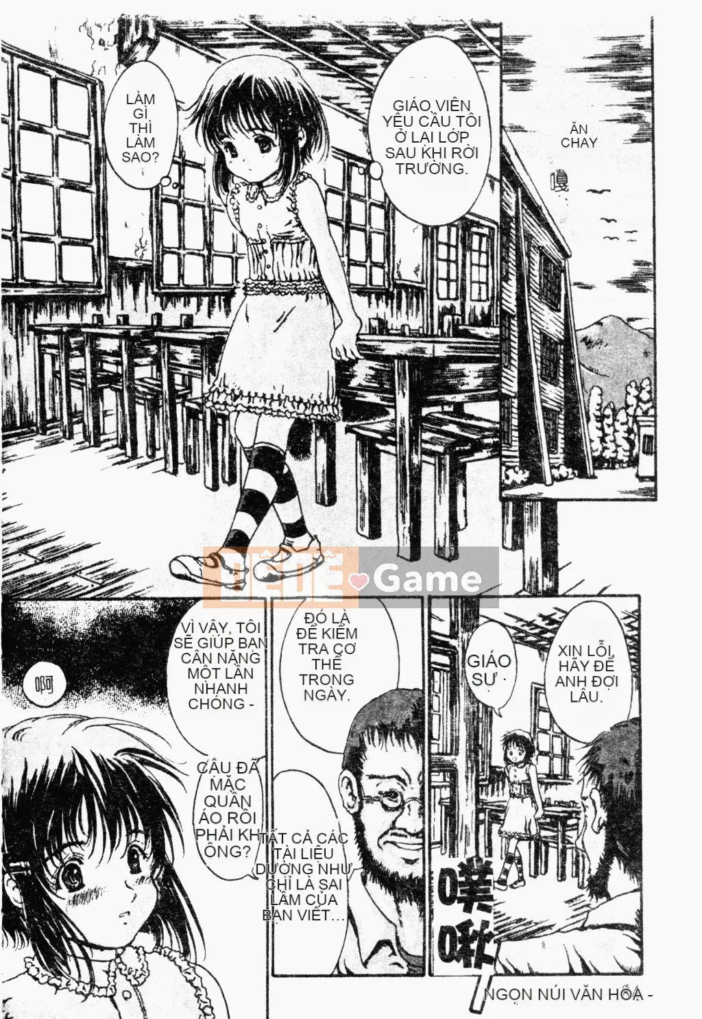 [Tuyển tập] Ryoujoku Gakko Vol.18 Chikan Classroom [Chuu]