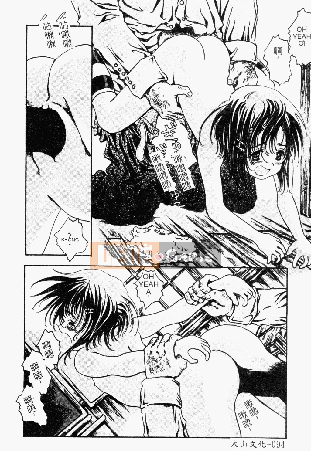 [Tuyển tập] Ryoujoku Gakko Vol.18 Chikan Classroom [Chuu]