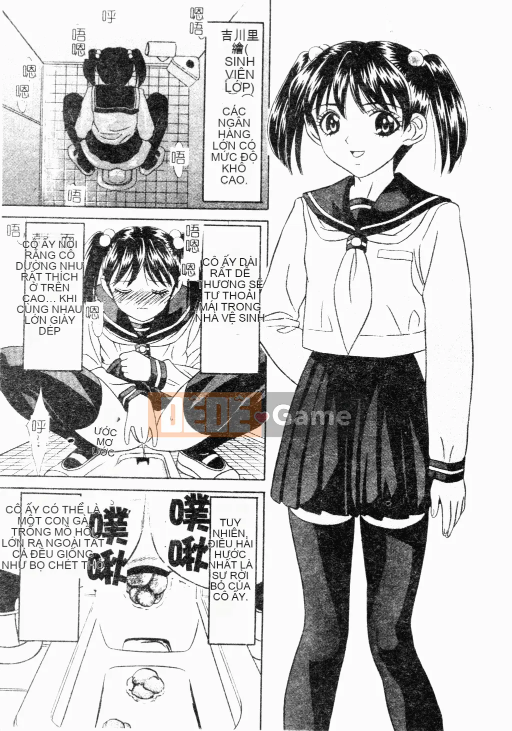 [Tuyển tập] Ryoujoku Gakko Vol.18 Chikan Classroom [Chuu]