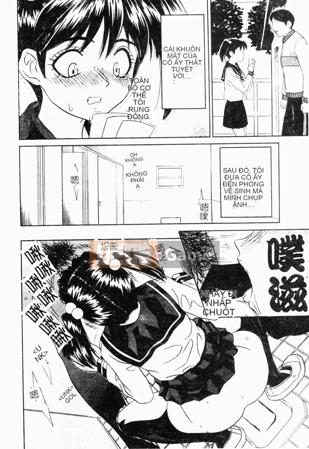 [Tuyển tập] Ryoujoku Gakko Vol.18 Chikan Classroom [Chuu]