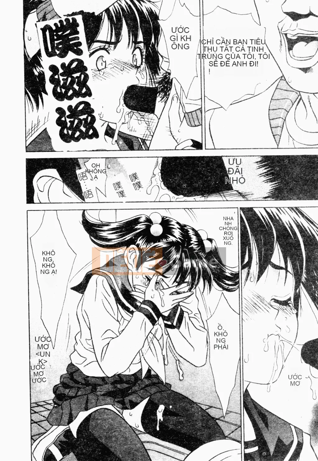 [Tuyển tập] Ryoujoku Gakko Vol.18 Chikan Classroom [Chuu]