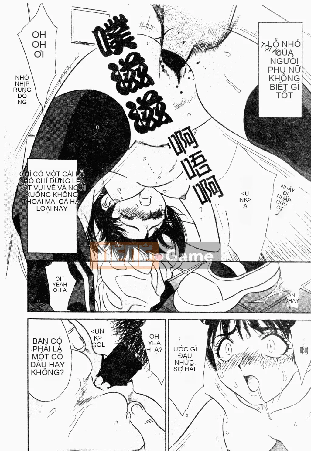 [Tuyển tập] Ryoujoku Gakko Vol.18 Chikan Classroom [Chuu]