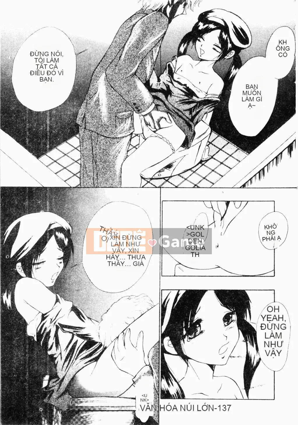 [Tuyển tập] Ryoujoku Gakko Vol.18 Chikan Classroom [Chuu]